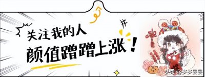 ​重生之将门毒后在哪里可以看（重生之将门毒后在哪里看免费）