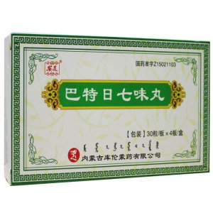 ​巴特日七味丸 巴特日七味丸