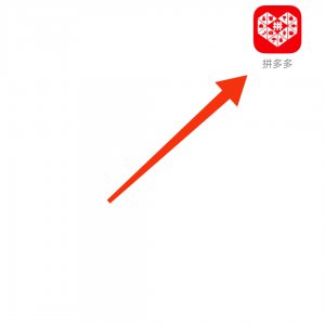 ​如何取消拼多多免密支付 怎么关闭拼多多免密支付？