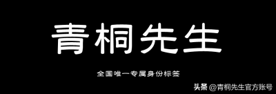 ​中国最好的面粉排名（中国最好的面粉排名表50斤）