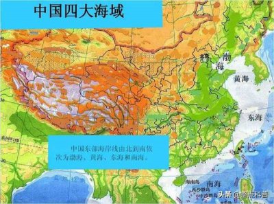 ​什么是内水（渤海属于内海，外国的船无权擅入，多亏山东一座岛和毛主席一句话
