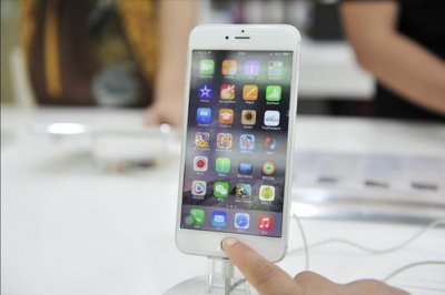 ​苹果13什么芯片