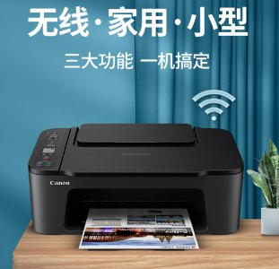 ​无线打印机怎么连接wifi（联想无线打印机怎么连接wifi）