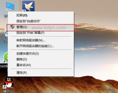 ​新硬盘如何分区（电脑硬盘删除的文件如何恢复）