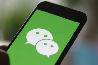 ​更换实名制还是原来的微信吗（微信怎么更换身份证绑定）