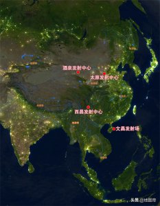​酒泉发射中心在哪里（酒泉发射中心在哪里 哪个城市）