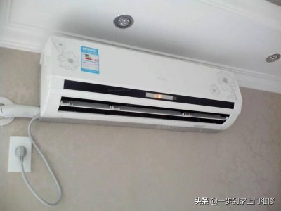 ​空调压缩机不启动是什么原因造成的（奥克斯空调压缩机不启动是什么原因造成的