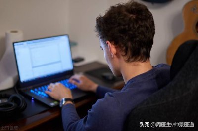 ​疲倦不堪(终日劳碌、疲惫不堪，究竟是命还是病？)