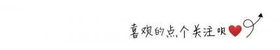 ​苦心孤诣(一天一成语)