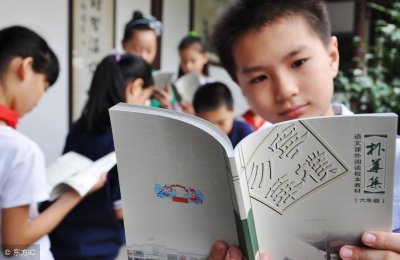 ​小学语文近反义词大全，假期预习少不了！