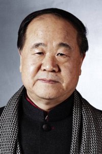 ​盘点｜你还记得谁？十年前诺奖给了莫言，十年后又会是谁