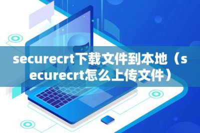 ​fmea是什么意思(dfmea是什么意思)