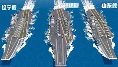 ​第四艘航母正式命名(中国第四艘航母就叫湖南号，江苏号浙江号广东号要等一等，