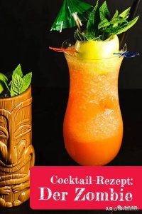 ​僵尸鸡尾酒的故事(僵尸才是失身酒《Zombie》)