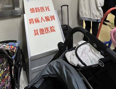 ​血管瘤属于轻症吗还是重症 血管瘤属于轻症吗能治好吗