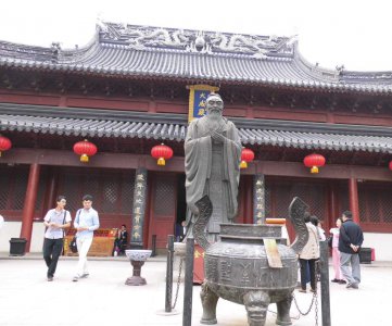 ​中国史连载：孔子原来不姓孔，祖籍也不是曲阜