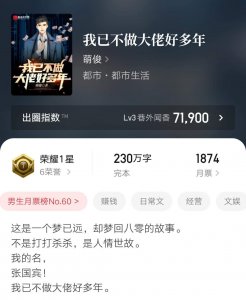 ​11个月大婴儿发烧38.6怎么办 11个月的宝宝发烧38.2怎么办
