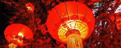 ​有关春节的古诗 有关春节的古诗 诗词