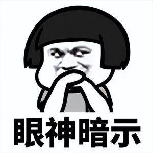 ​手机上如何做表格（手机上如何做表格视频教程免费）