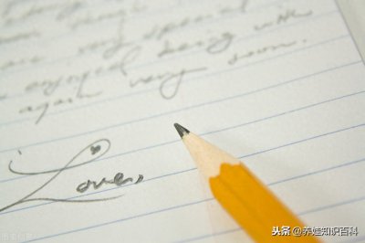 ​书信格式怎么写？书信主要由五部分组成，各部分书写格式要求不同