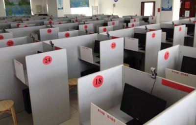 ​科目一包过口诀 考科目四要准备什么