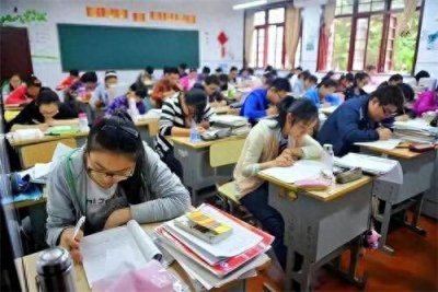 ​2023中考满分多少 中考总分数展示