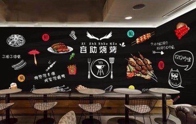 ​怎么开烧烤店才能生意好起来 开烧烤店怎么才能经营得很好
