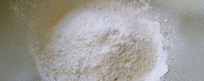 ​老鼠面食做法大全视频教程[面食老鼠的制作方法视频]