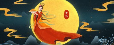 ​关于中秋节的诗句古诗 关于中秋节的古诗简短七言四句
