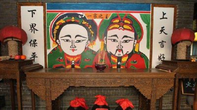 ​祭灶的风俗 关于祭灶的风俗