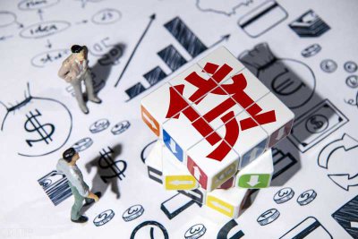 ​安逸花借钱可靠吗利息多少(安逸花借款是正规合法平台吗？)
