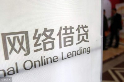​网络借贷还不起,可以走法律途径吗 网络贷款借了不还怎么办