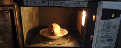 ​不锈钢内胆的饭盒可以微波吗 内胆是不锈钢外面是塑料的饭盒可以放微波炉加热吗