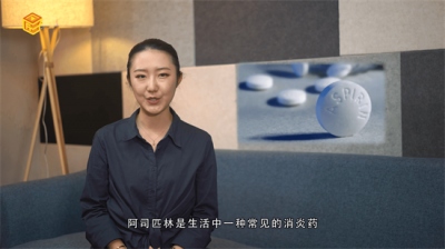 ​用阿司匹林洗头坏处「阿司匹林洗头会有副作用吗」