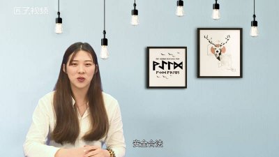 ​富磷联a和富磷联b作用 富磷联添加剂作用