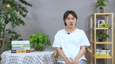 ​第三代社保卡可以取钱吗「贫困生社保卡可以取钱吗」