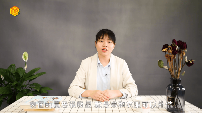 ​借别人鞋子穿好吗 朋友要借自己的鞋子