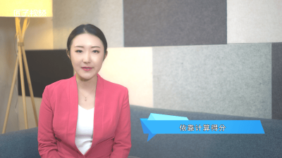 ​英式台球桌标准尺寸是多少厘米 英式台球桌标准尺寸是多少米