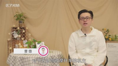 ​无牌无证驾驶摩托车怎么处罚但正在考证 无牌无照驾驶摩托车怎么处罚