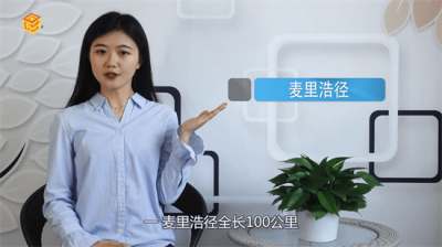 ​香港适合徒步的海岸线「香港四大徒步径」