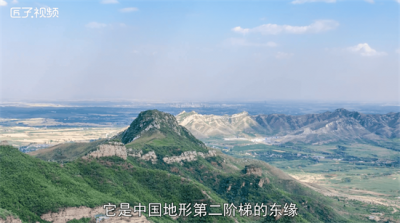 ​山东的山西的山是指哪个山「山东山西的山指什么山」