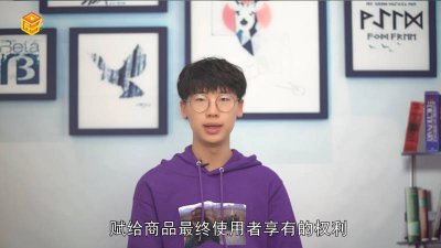 ​我国立法保护消费者权益有哪些 电子商务消费者权益有哪些