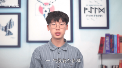 ​亚洲温带季风气候的特点 说出亚洲三种季风气候的特点