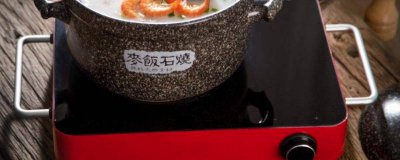 ​电陶炉怎样关机使用 电陶炉如何关机