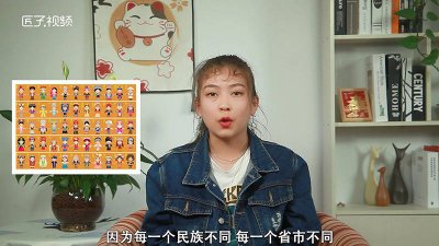 ​垃圾铲普通话叫什么来着 铲垃圾的那个普通话怎么讲
