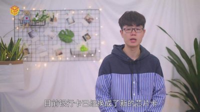 ​农商银行异地存款需要手续费吗 atm异地存款需要手续费吗