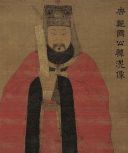 ​韩滉简介（韩滉唐朝宰相）