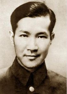 ​冼星海简介（冼星海中国近代著名音乐家）