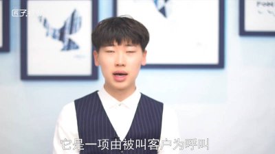 ​什么叫做视频彩铃 视频彩铃是什么样的