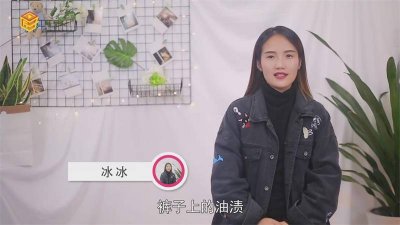 ​运动裤子油渍怎么去除窍门 运动裤子上面的油怎么洗掉